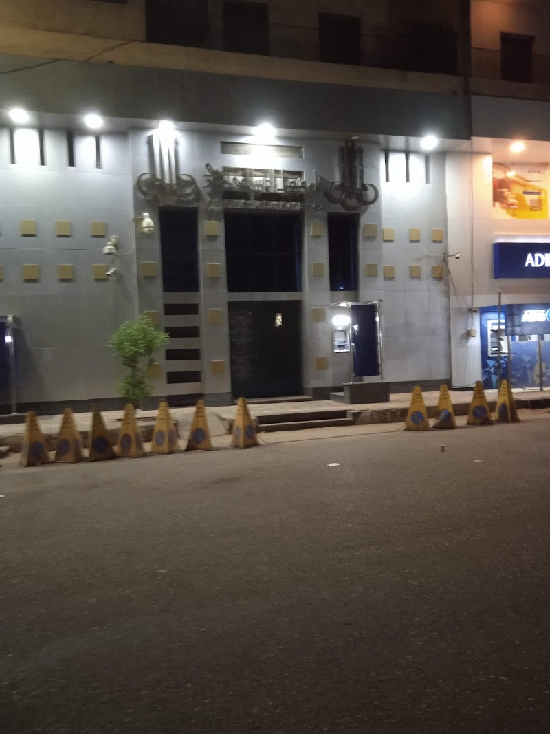 Faisal Islamic Bank - Photo 2