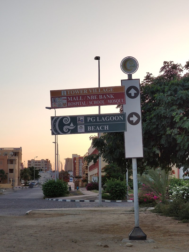 CIB - صورة 2