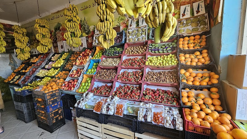 Ebaed Market - Photo 3