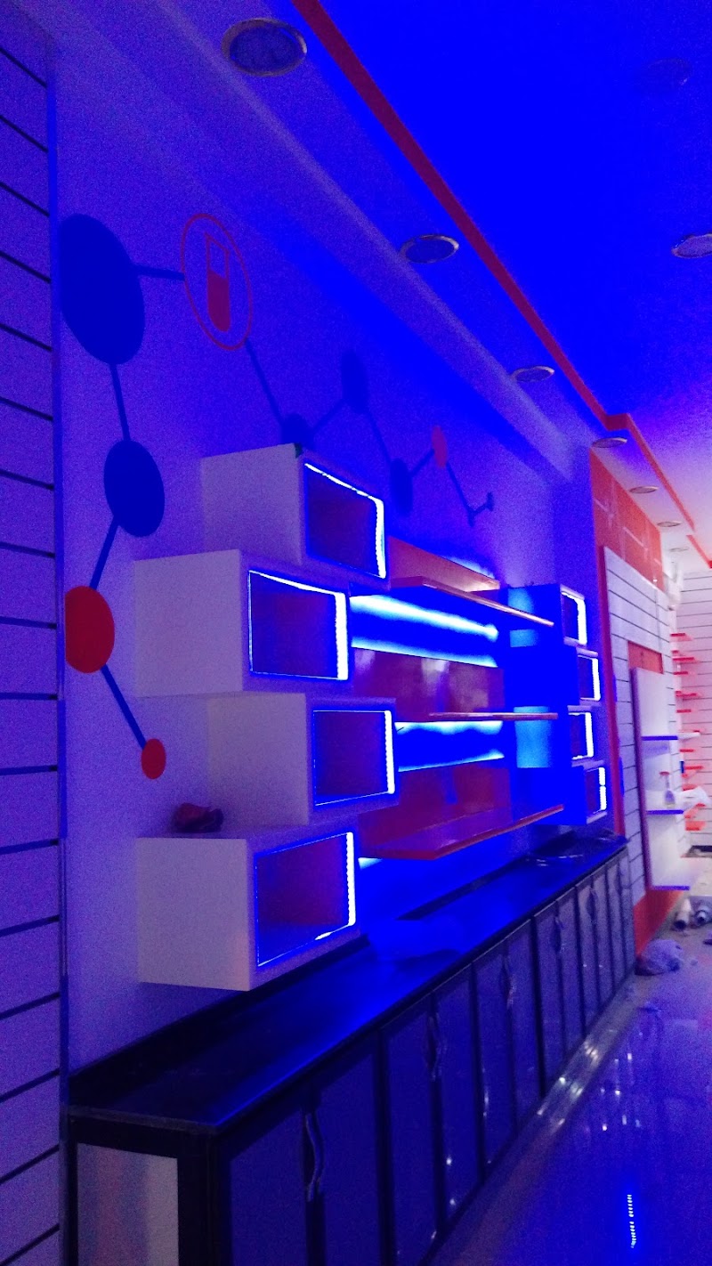 Gemy Pharmacy