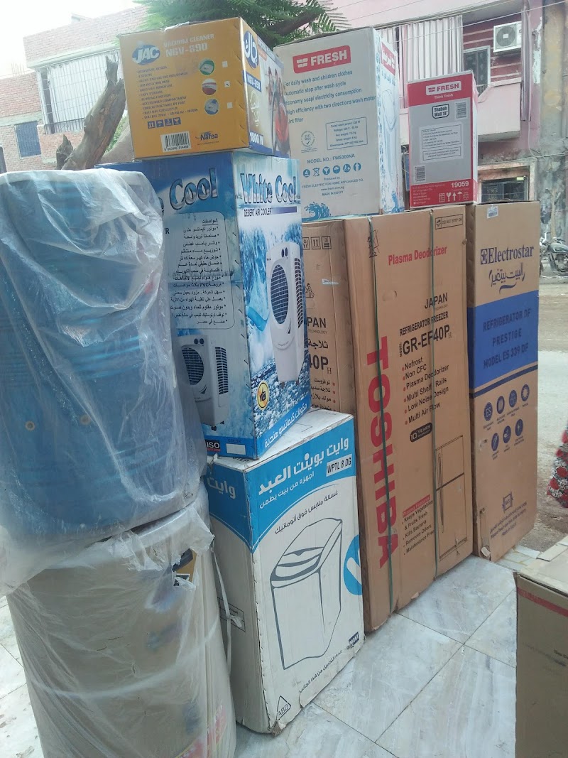 معرض تبارك للأجهزة الكهربائية والأدوات المنزلية - Photo 3