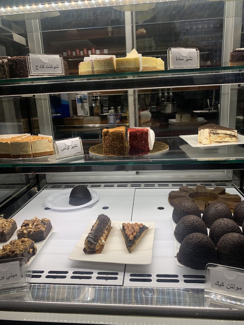 Al-Dawood Cafe - Photo 2