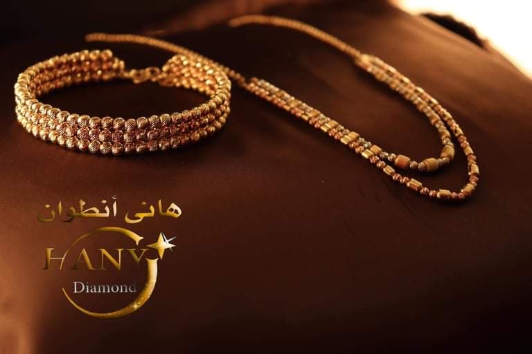 Hany Antwan Diamond - Photo 3