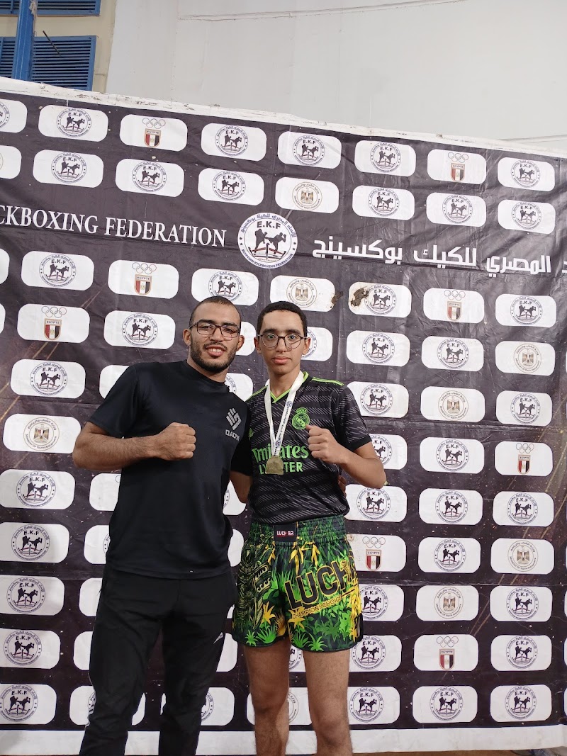 Spark fitness studio - صورة 3
