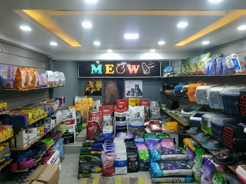 Meow pet shop - Photo 1