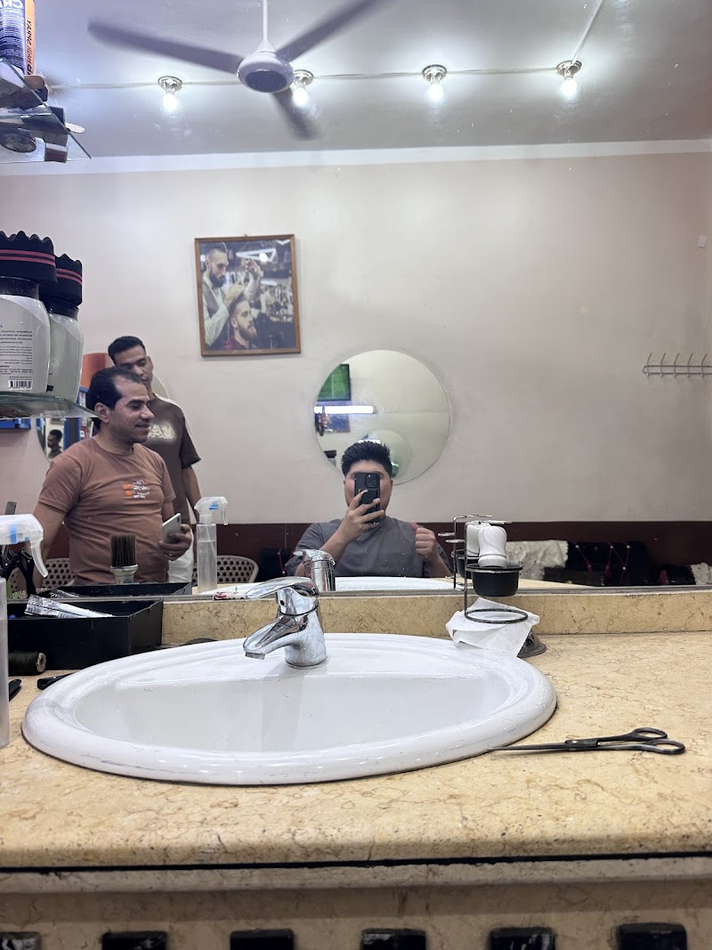 (كوافير رجالي النعيم)Men Barber Shop Al Naem