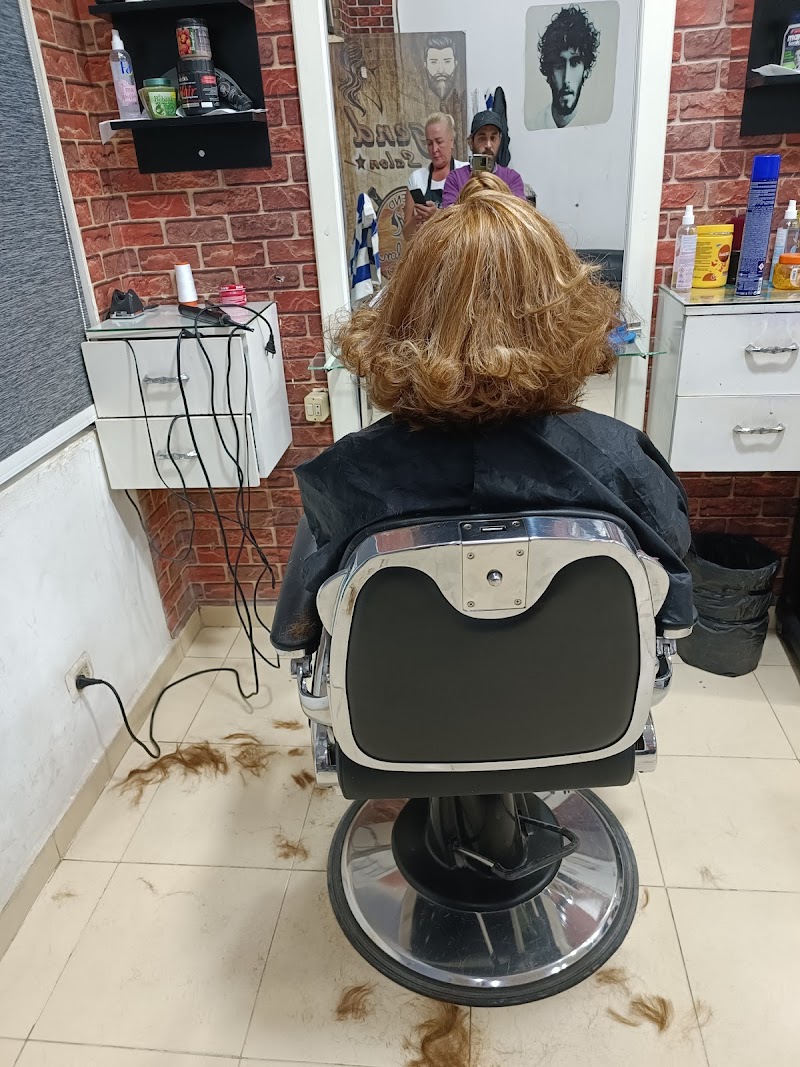 Barber Shop ( Legend Salon )for Men and women - صورة 3