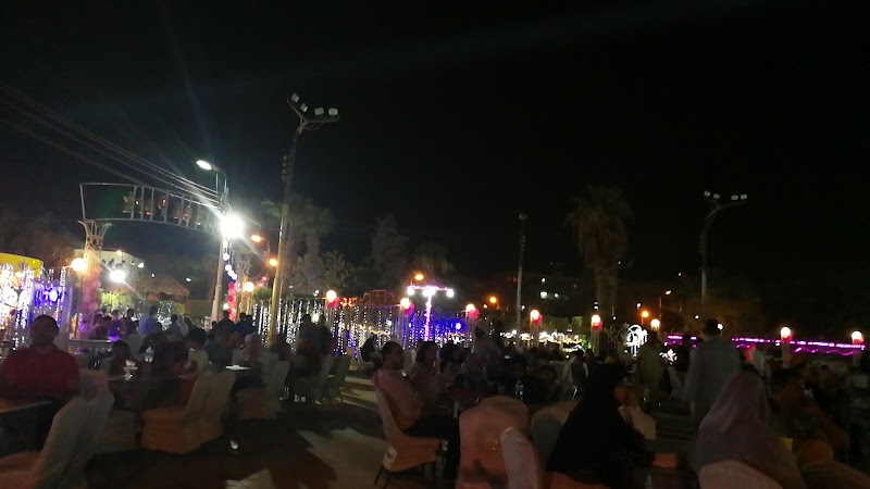 Family park - صورة 1