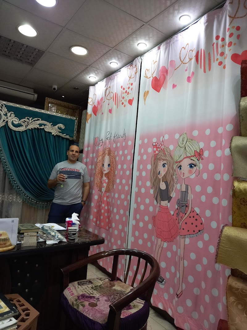 قصر المهندس للستائر والمفروشات - صورة 2
