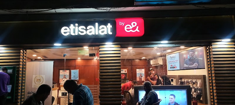 etisalat by e&
