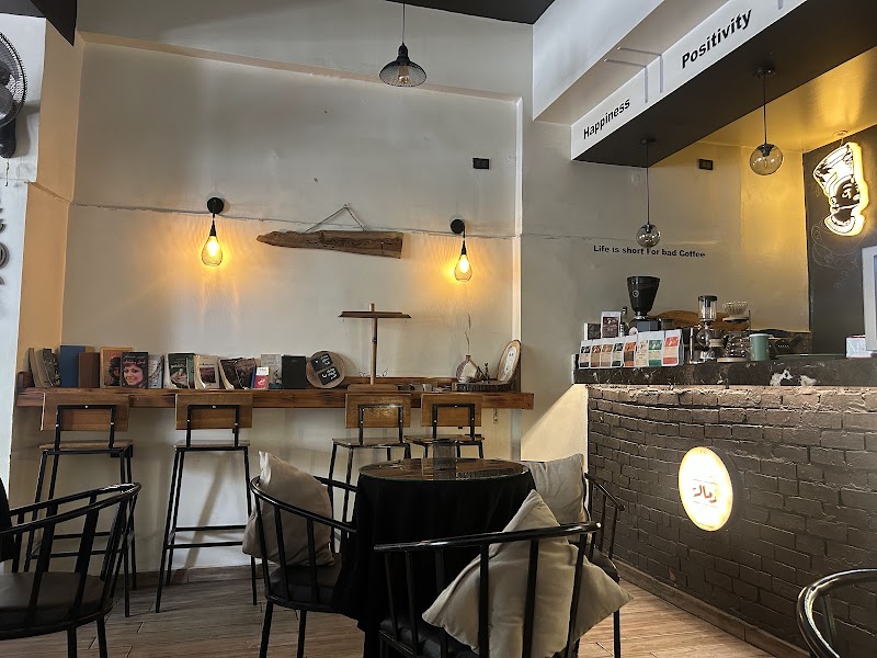 رمالة - Rmallah cafe - coffee & cookies - صورة 2