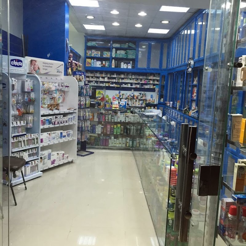 Dr. Amr Zakaria Pharmacy