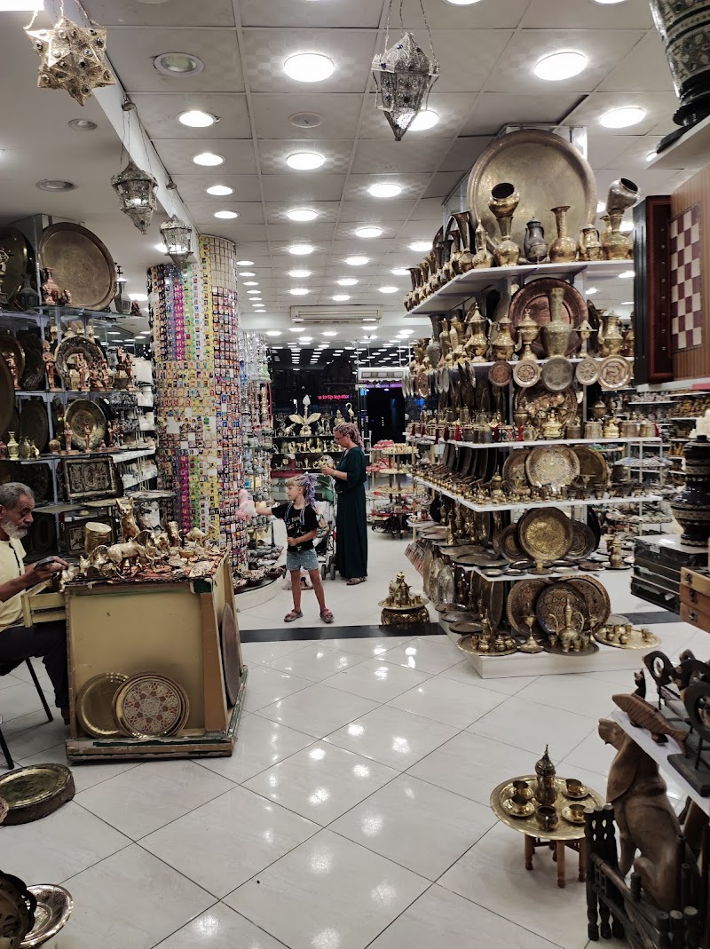 Abu Ashara Supermarket - Photo 2