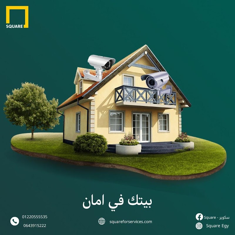 Square Egypt-سكوير