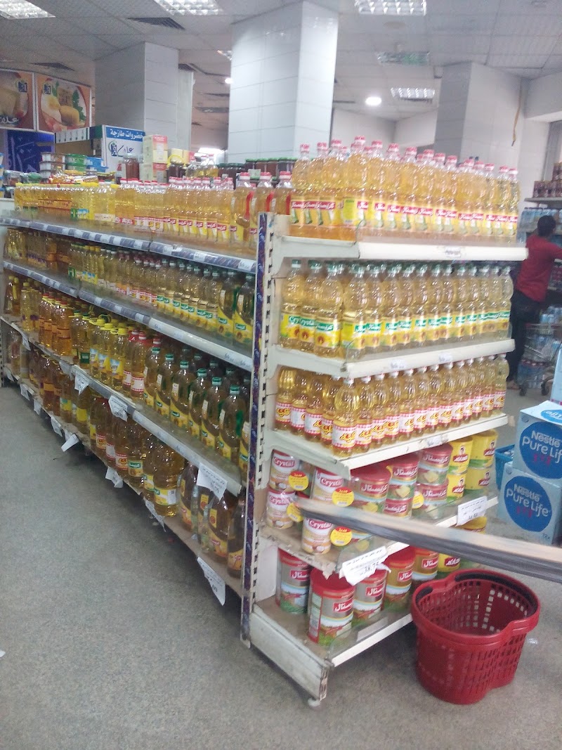 Allam Market - صورة 2