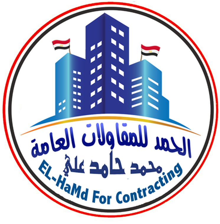 Al-Hamd General Contracting Office (Mohammed Hamed) - Photo 3