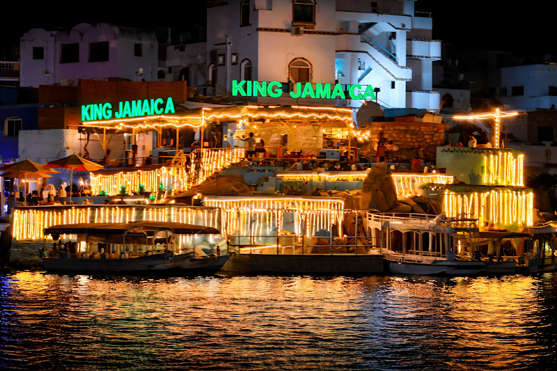 King Jamaica Restaurant & Café – Best Restaurant in Aswan - Photo 1