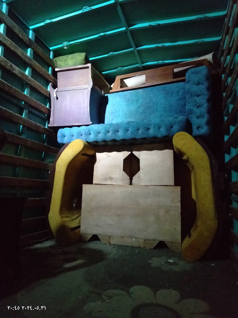 حديقة ٢٥ يناير