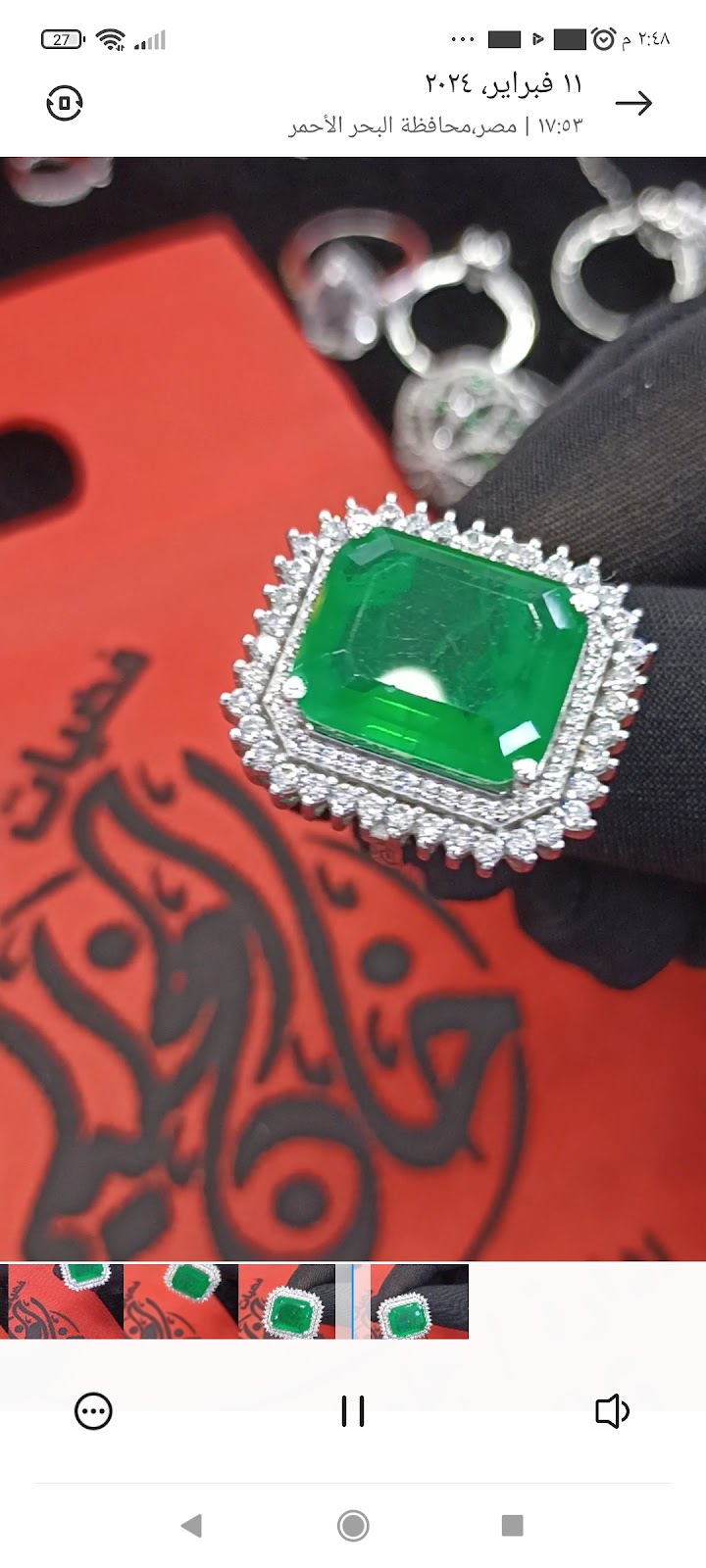 Khan Elkhalily for silver and original stones - Photo 3