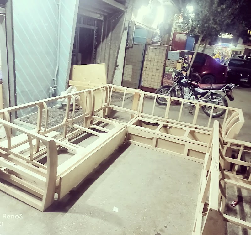 موبيليات الــنــســر 2 - Photo 2