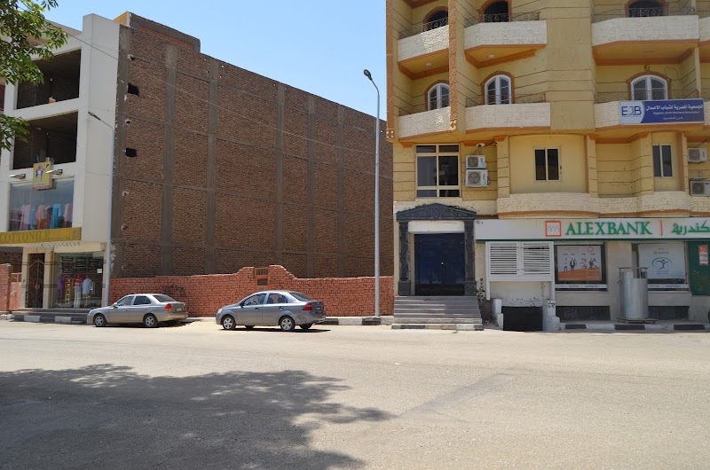بنك الإسكندرية - فرع خالد بن الوليد - صورة 1
