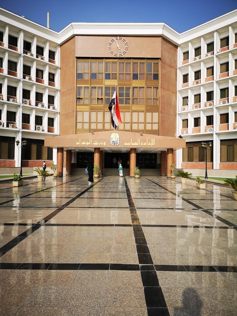 جامعة أسيوط - صورة 2