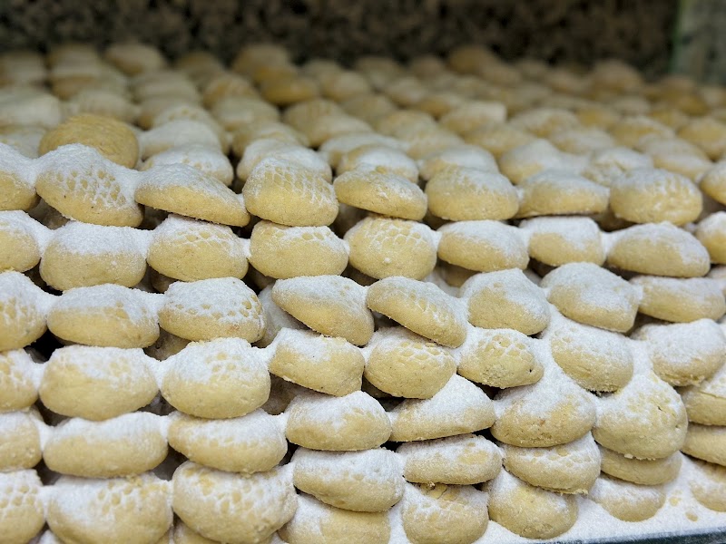 Palestine Bakery