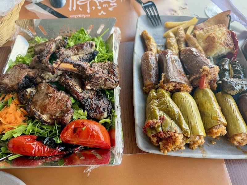 الوطنيه