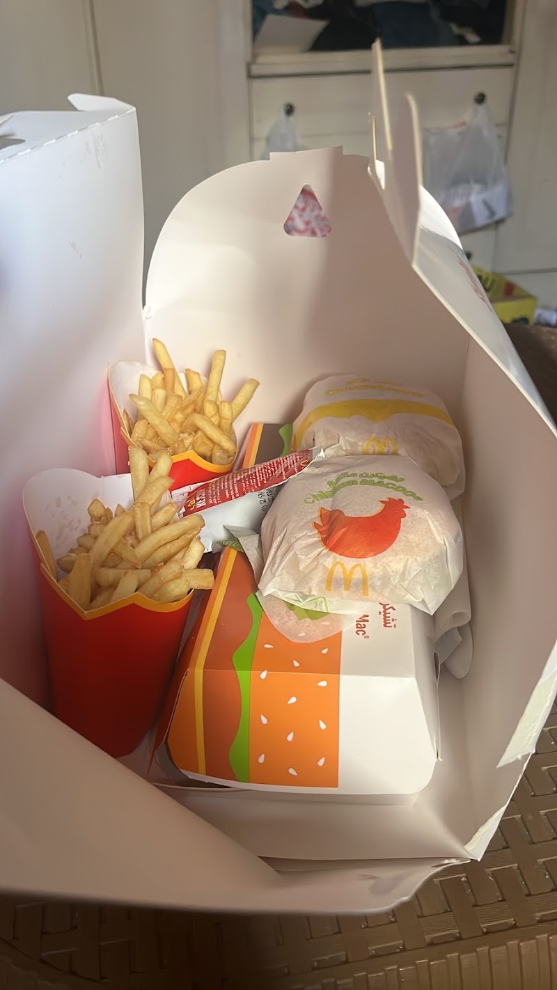 McDonald's Suez Branch - Photo 2