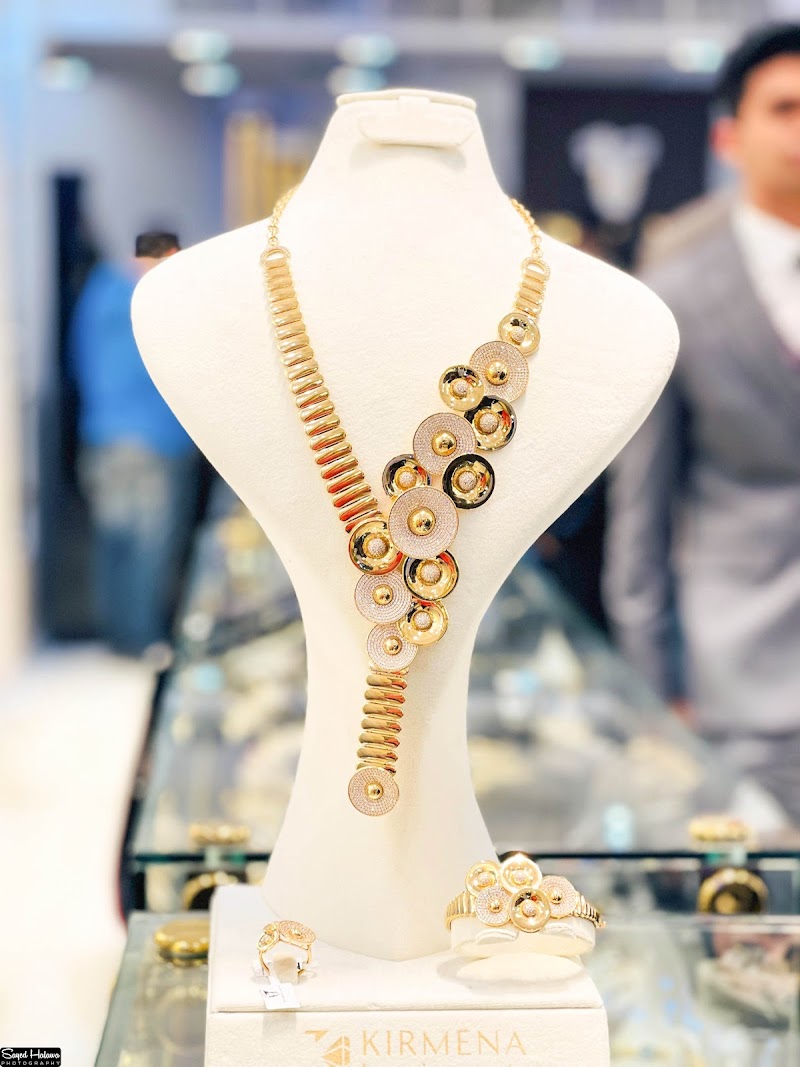 Mahmoud Coleeh Jewelers مجوهرات محمود كولية - Photo 2