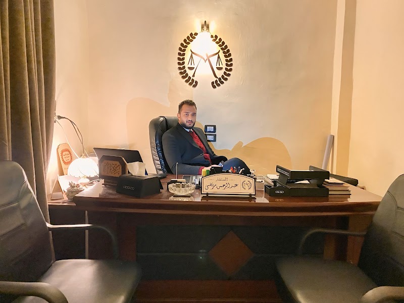 مكتب الأستاذ/ عبدالرحمن مرتضي المحامى (Office of Lawyer -Abdelrrhman Mortda) - Photo 2