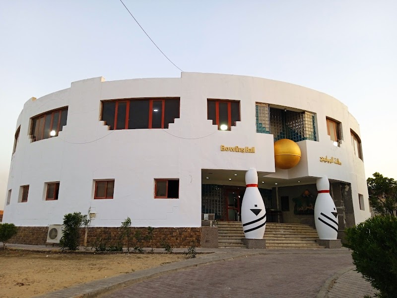 Bowling hall - Photo 2