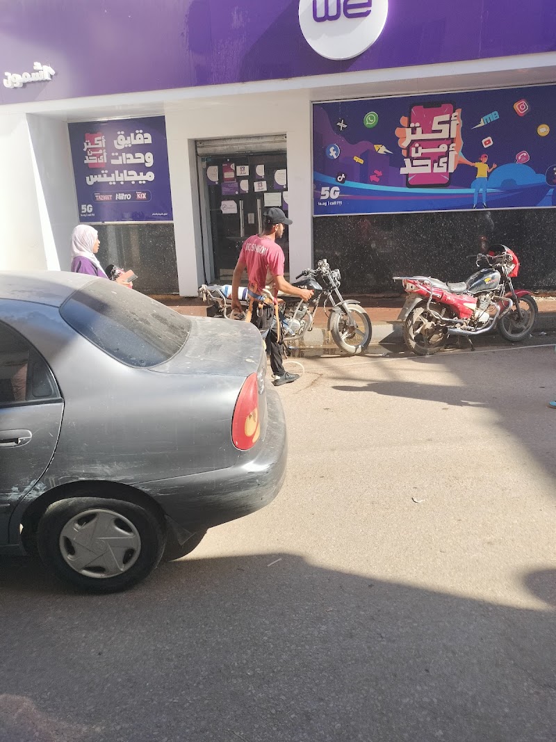 المصرية للإتصالات - سنترال أشمون - صورة 2