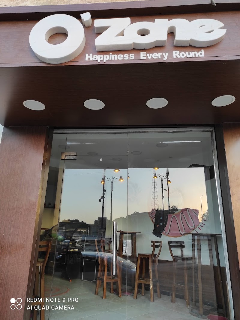 O'zone - صورة 1
