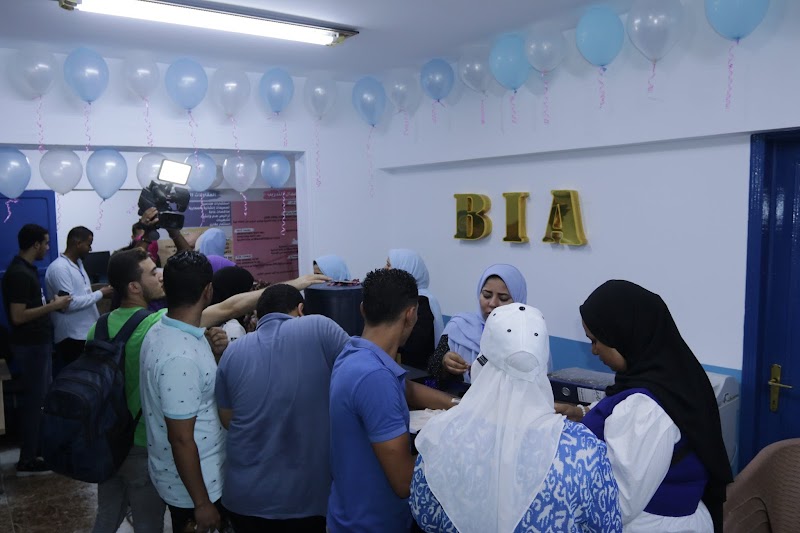 مركز البناء الدولي للدراسات المتطورة والتدريب_مركز تدريب مهني معتمد - Photo 2