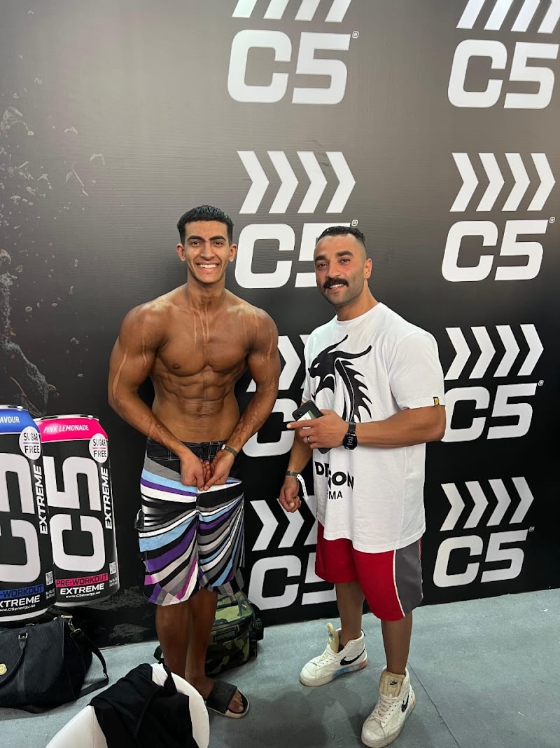 تربو جيم TURBO GYM - صورة 3