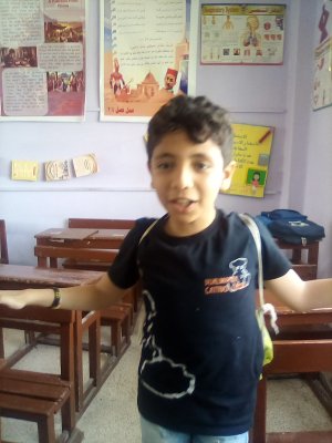 Amoun Private Schools