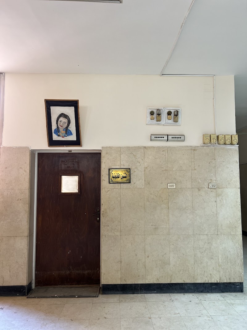 برنامج الجغرافيا والجيوماتكس بكلية الآداب جامعة المنوفية - صورة 1