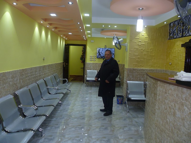 عيادة الدكتور مخلص أمين - عظام - Photo 2