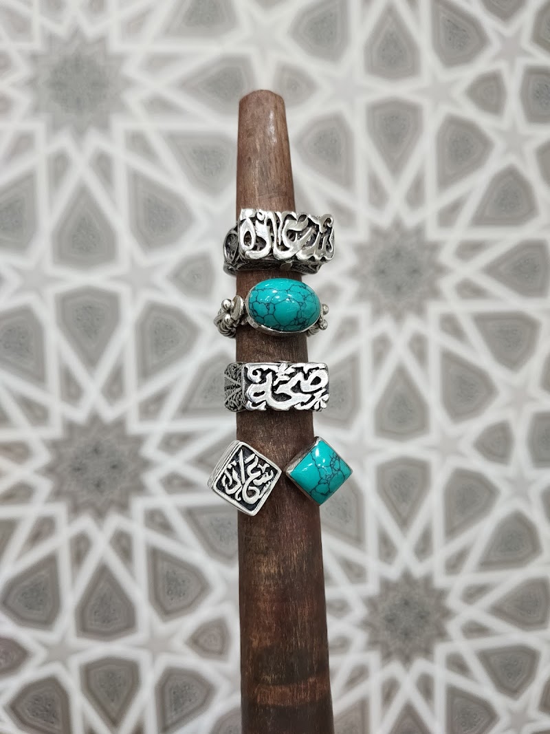 فضيات النجوم - صورة 3