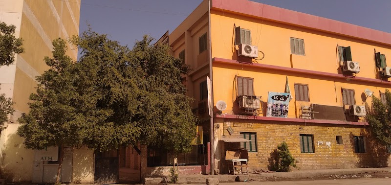 المدرسة الثانويه الفنية للتمريض