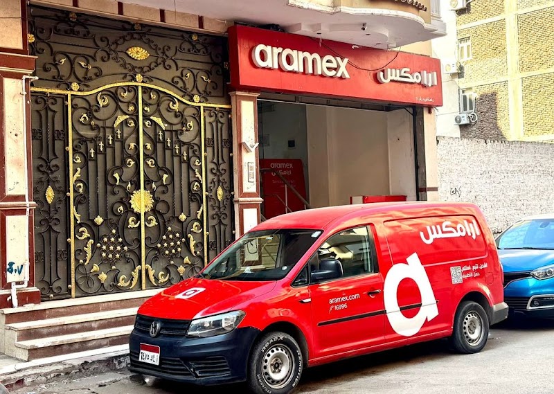 Aramex ارامكس - Photo 1