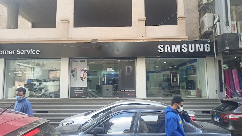 Samsung Service Branch - Photo 2