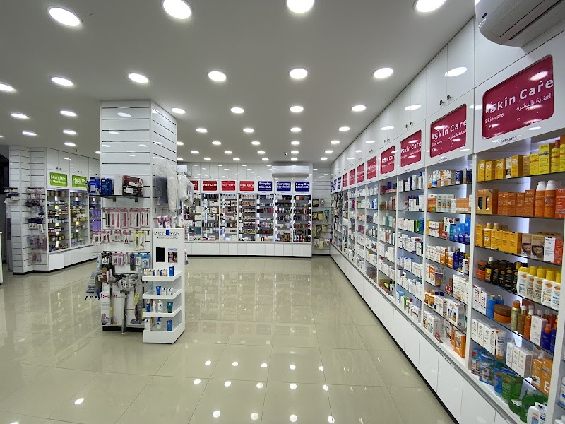 El Ezaby Pharmacy