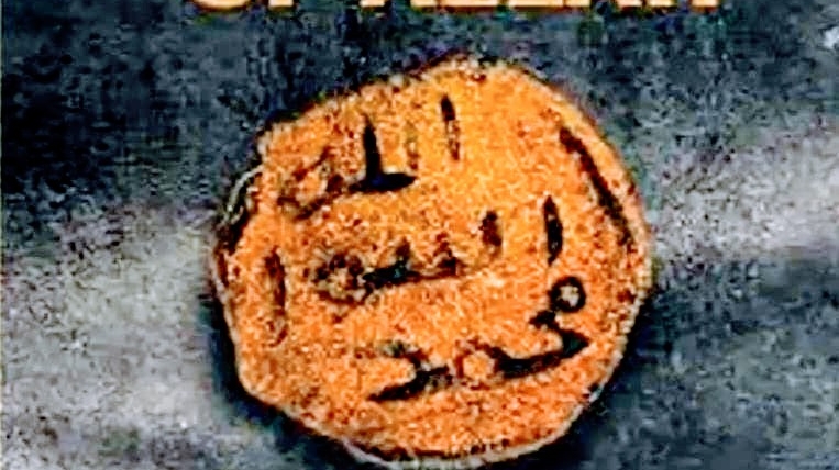 muslem cafa