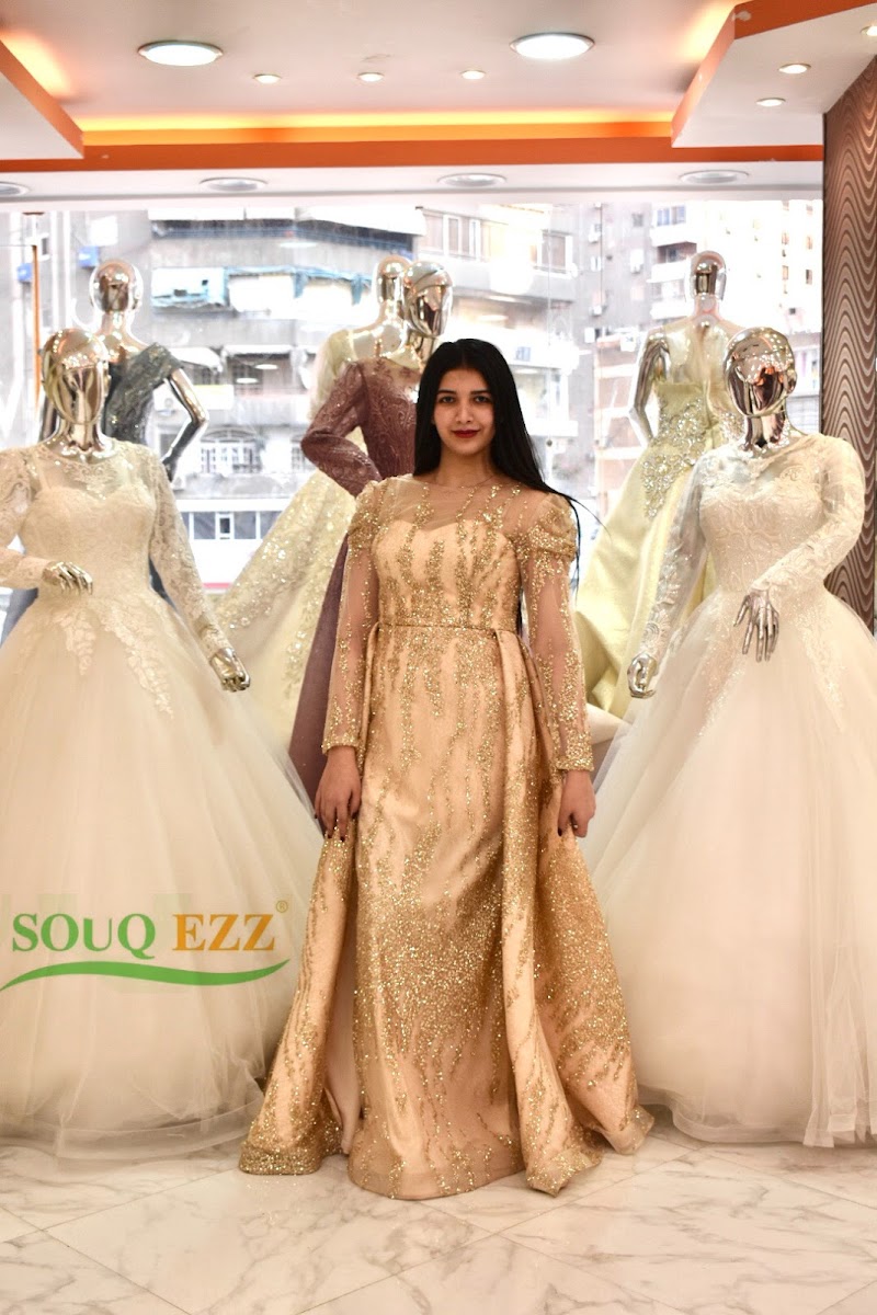 Souq Ezz - Photo 3