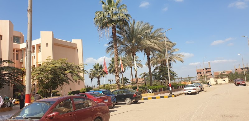 مجمع الكليات - صورة 1