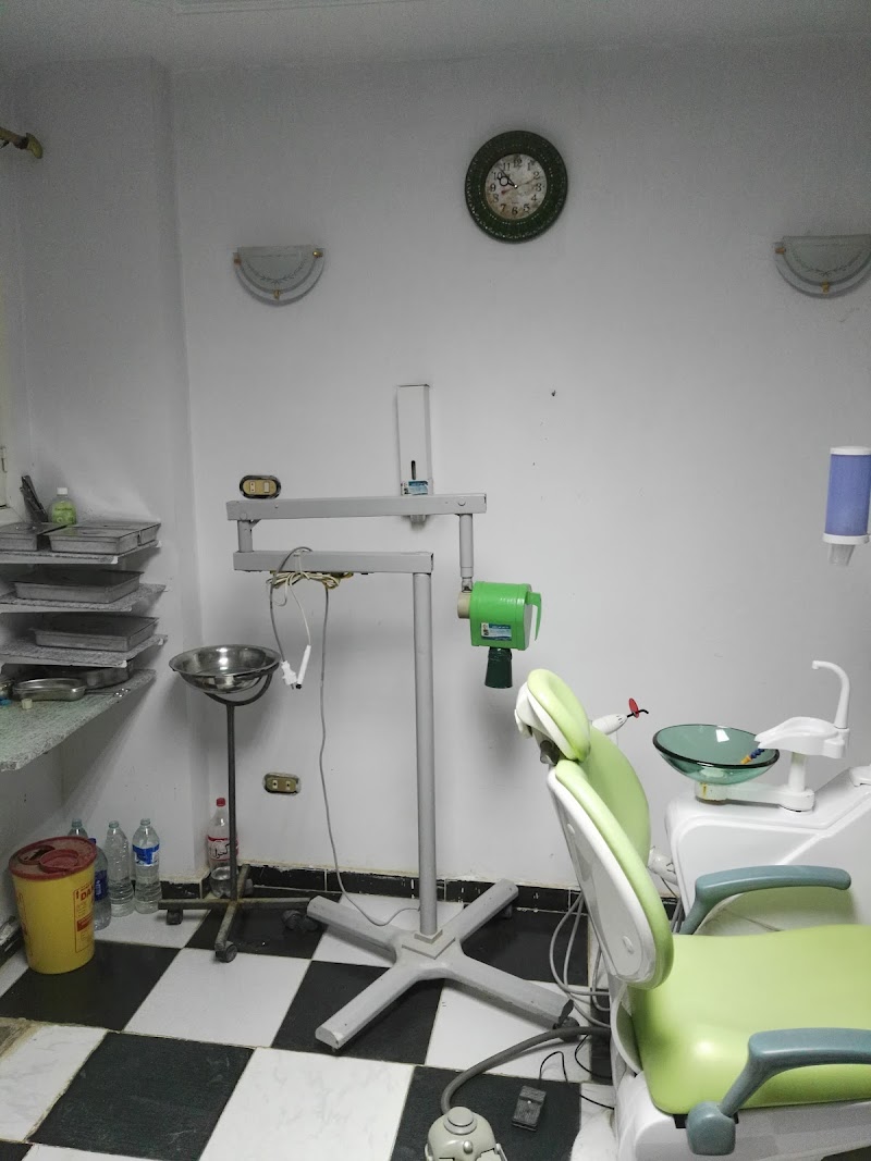 مركز الحياة الطبى