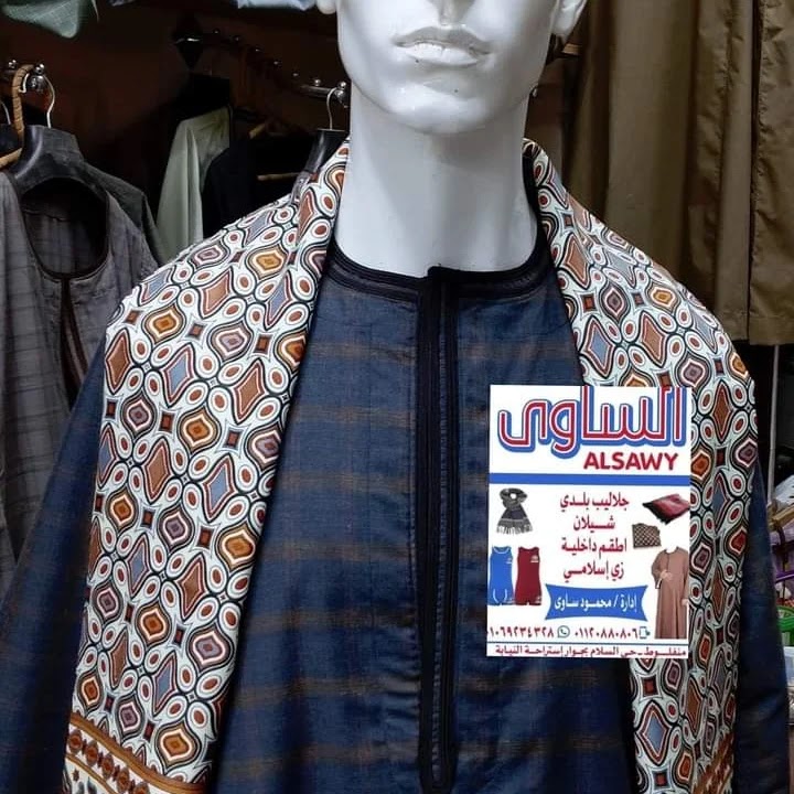 بلبن اسيوط - Photo 1