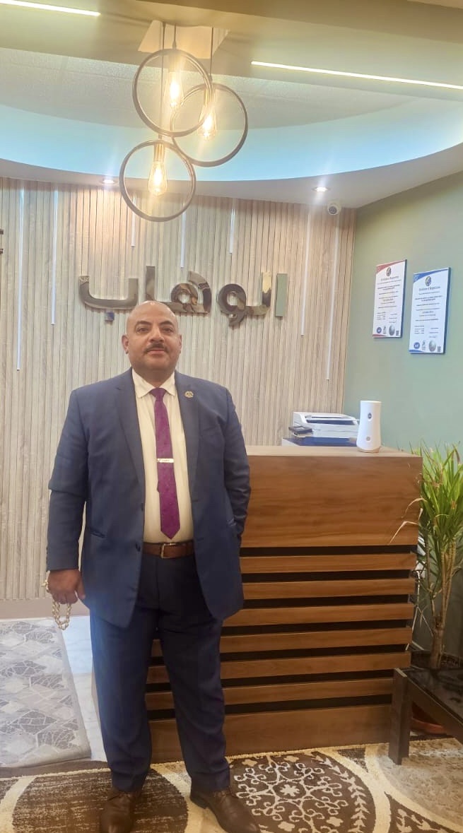 Al Wahab Trading and General Contracting Company - Photo 1